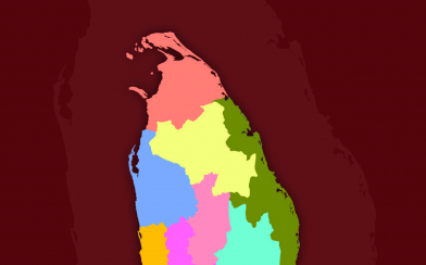 Provincial Council In Sri Lanka (Tamil)